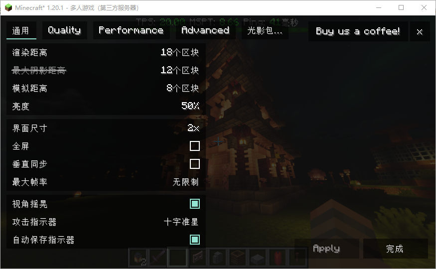 image-yukt.png